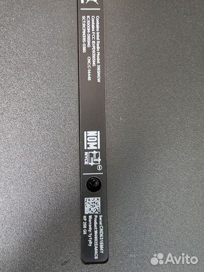 Ноутбук HP 250 g5