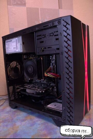 Компьютерная помощь