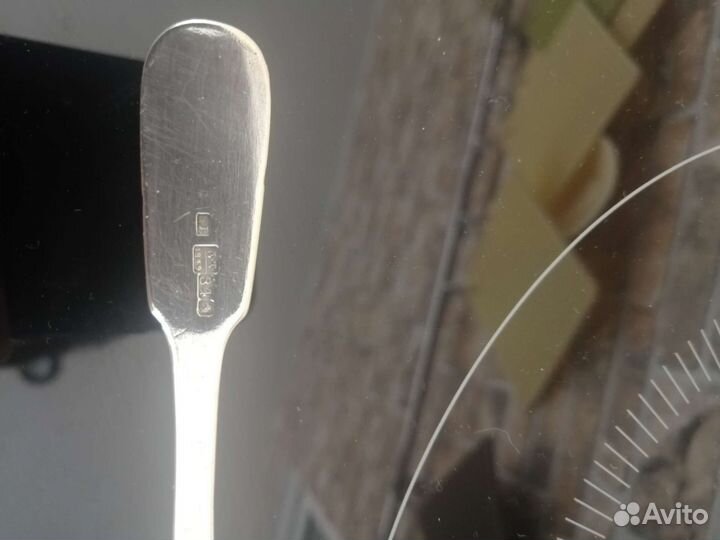 Серебренная ложка 1841 года