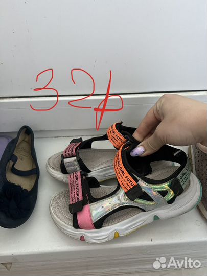 Пакет с детской обувью 29 30 31 32 размера