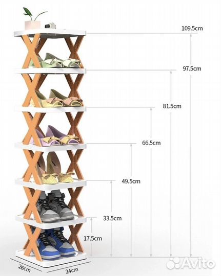 Напольный органайзер/обувница/этажерка ассорти