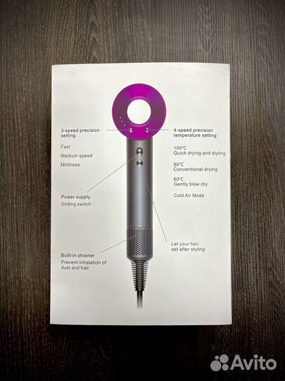 Аналог фена Dyson, качество Premium+