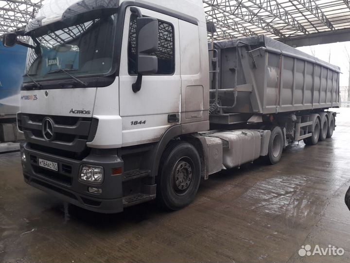 Перевозка сыпучих грузов