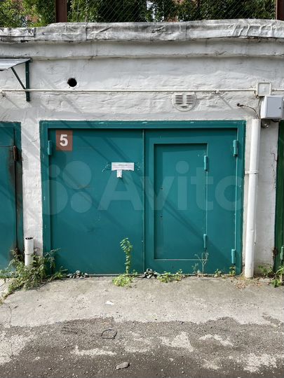 Гараж, 25 м²