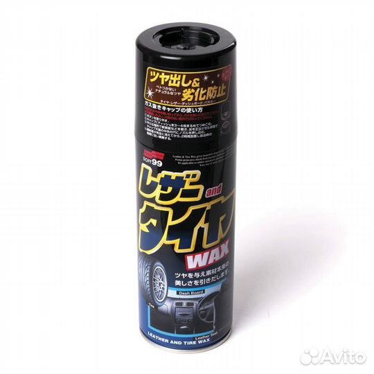 Полироль универсальный Leather & Tire Wax, 420мл