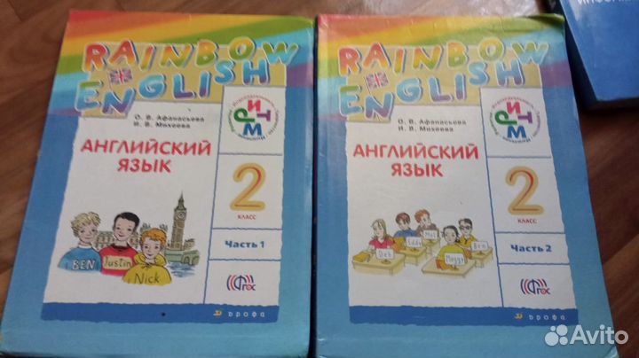Учебник