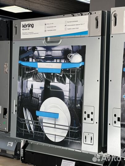 Посудомоечная машина Korting KDI 60140