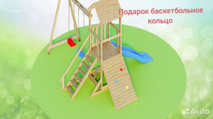 Детская площадка игровая площадка детский комплекс