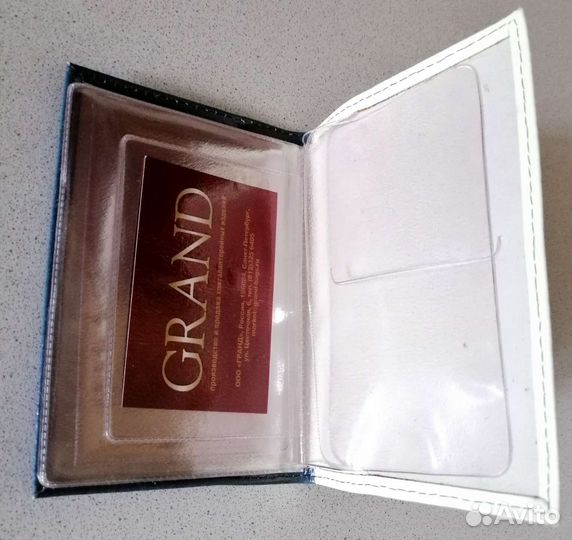 Обложка новая для автодокументов натуральная кожа