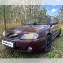 Kia Spectra 1.6 MT, 2006, 164 235 км, с пробегом, цена 367 000 руб.