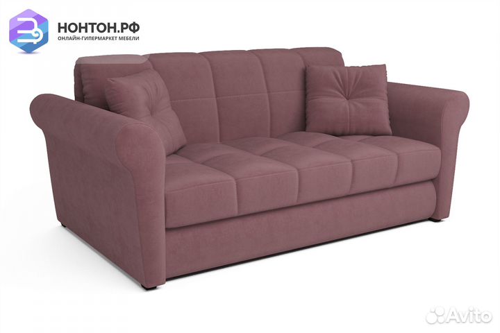 Диван аккордеон Гранд розовый