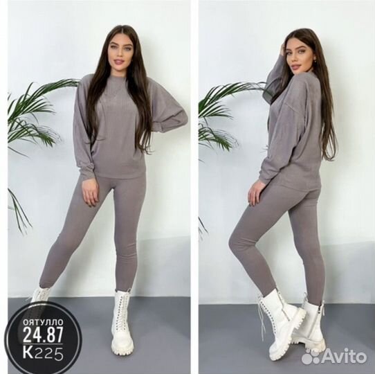 Женский костюм 42-44р в наличии