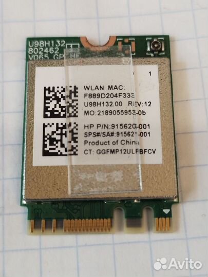 Модули Wi Fi для ноутбуков и внутренние камеры