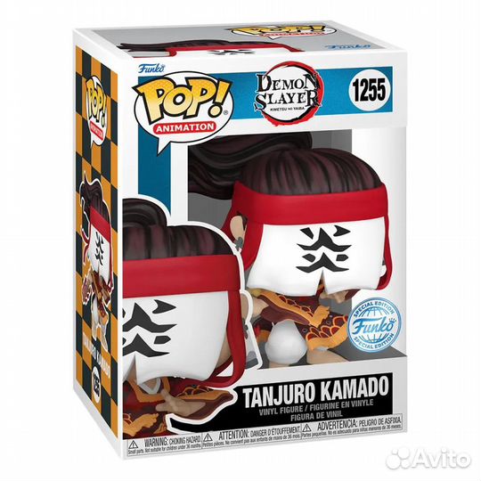 Funko POP Tanjuro Kamado Dance the Sun God 68862