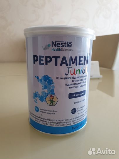 Детская смесь