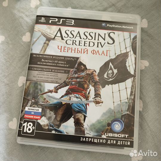 Assasins creed 4 чёрный флаг