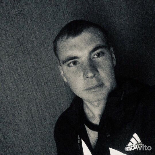 Разнорабочий