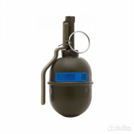 Граната PFX RGD-5 краска, пейнтбол