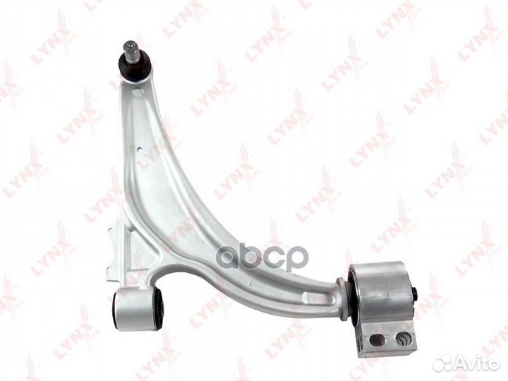 Рычаг подвески нижний перед прав C5382R LYN