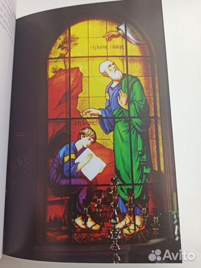 Российская империя в цвете. Прокудин-Горский