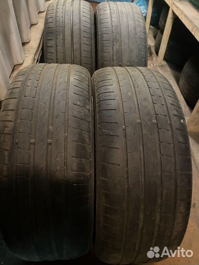 Pirelli Cinturato P7 225/50 R17