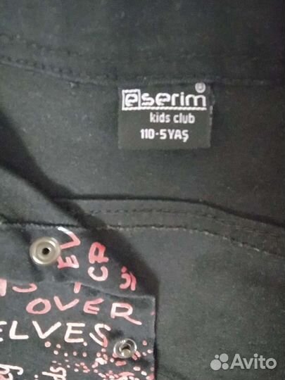 Джинсовый костюм детский тройка Турция 104-110