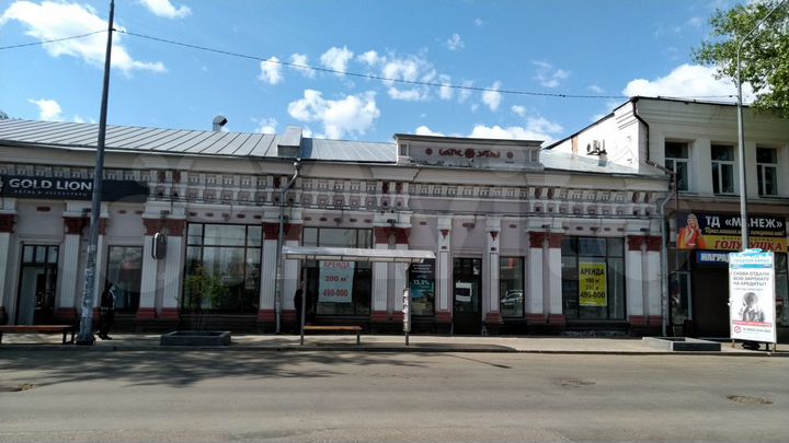 Торговая площадь, 361 м²