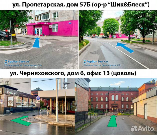 Гидрогелевая броне-пленка для Huawei с установкой