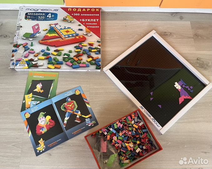 Магнитная мозайка