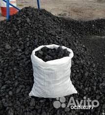 Каменный уголь орех