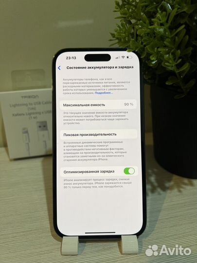 iPhone 14 Pro, 128 ГБ