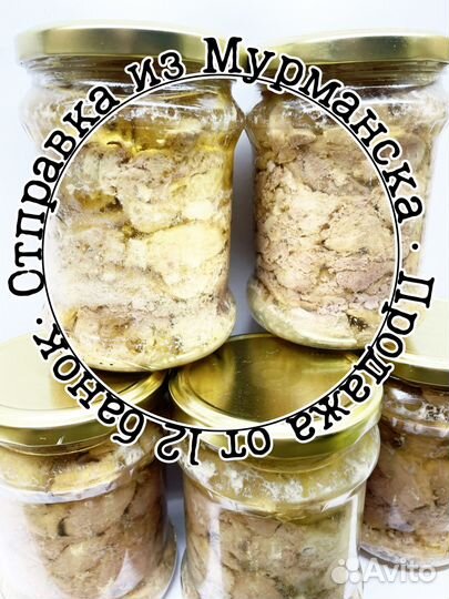 Печень трески вкусная