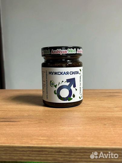 Смесь мужская сила