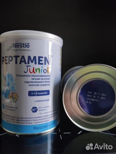 Смесь Пептамен джуниор