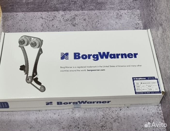 Комплект цепи грм VAG 1.8-2.0 tsi