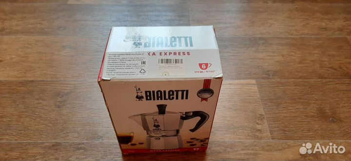 Кофейник Bialetti Moka Express, 6 порций (0001163)