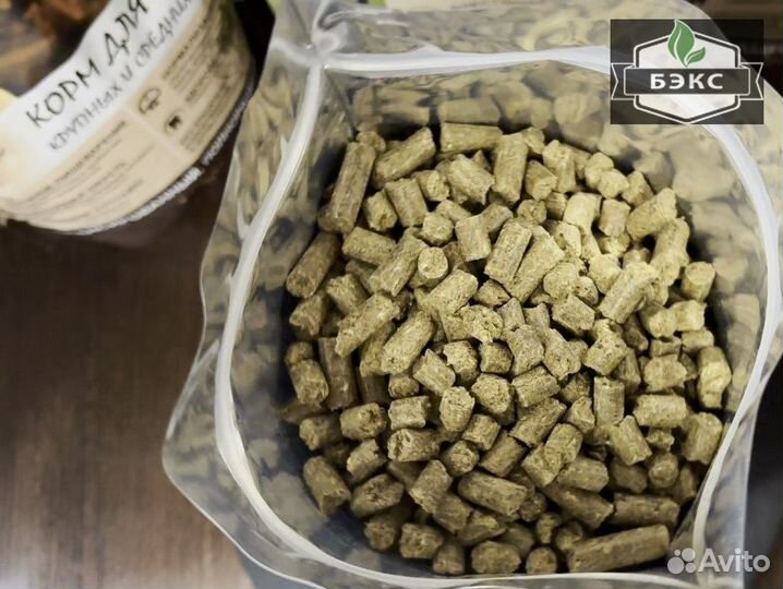 Корма оптом от производителя
