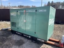 GMGen GMC 66 дизельная электростанция генератор