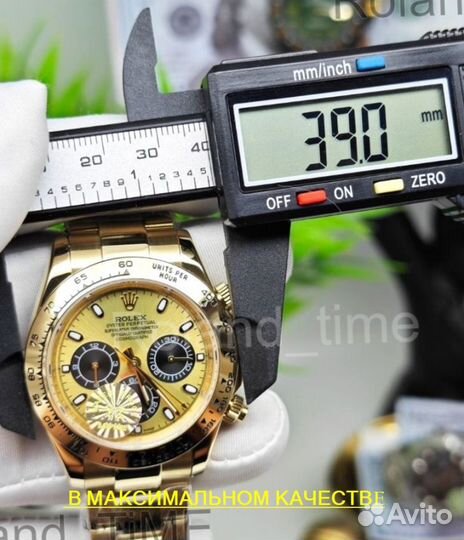 Шикарные мужские механические часы Rolex Daytona