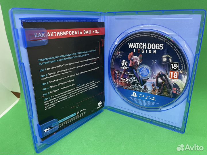 Watch dogs legion ps4