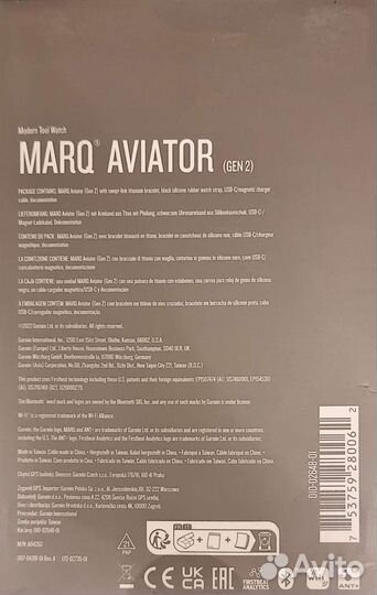 Garmin marq gen 2 aviator