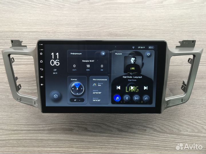 Магнитола Toyota RAV4 Teyes X1 2/32 DSP