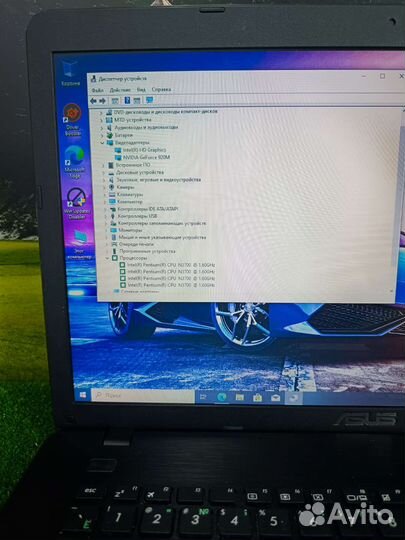 Очень большой и мощный игровой ноутбук