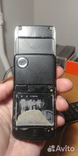 LG GD330