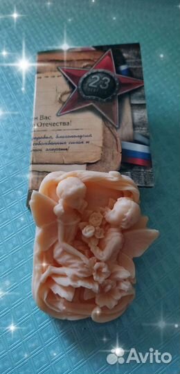 Мыло ангелы