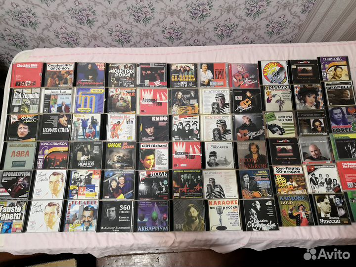 Cd компакт диски музыка