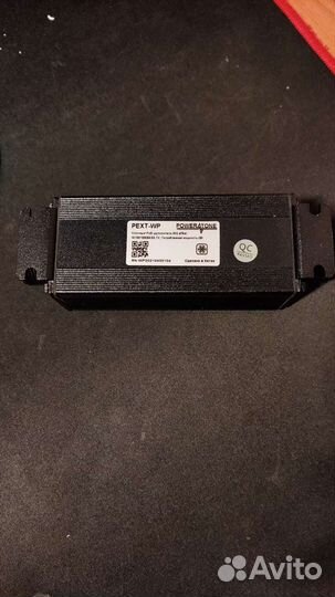 Уличный PoE удлинитель PowerTone