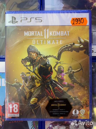 Mortal kombat 11 ultimate ps 5