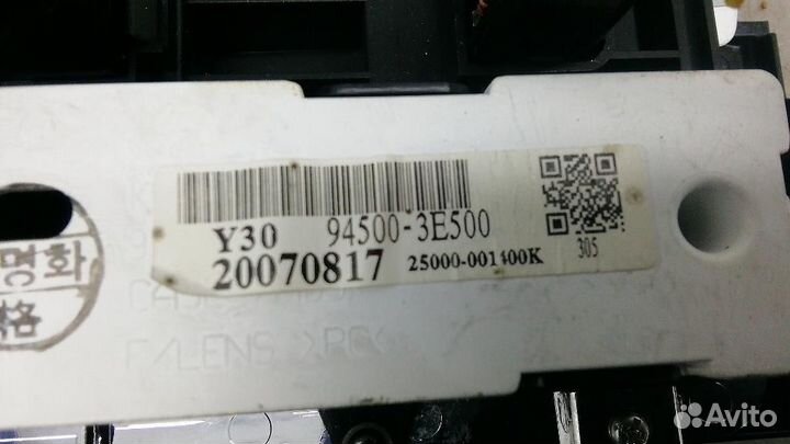 Кнопка аварийной сигнализации Kia Sorento