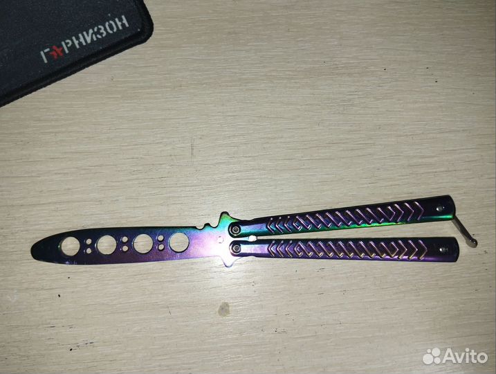 Тренировочный нож бабочка